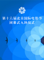风车大叔的草原生活